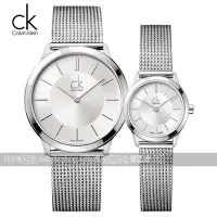 在飛比找Yahoo!奇摩拍賣優惠-全新正品 CK錶 Calvin Klein Minimal 