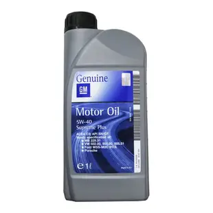 GM OPEL 5W30 5W40 Motor oil C3 機油 汽柴油車用 長效型機油【最高點數22%點數回饋】