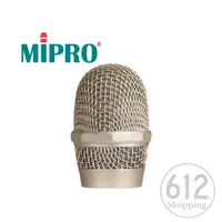 在飛比找蝦皮購物優惠-【現貨】MIPRO MU-59 超心型動圈式音頭模組 另售M