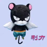 Anime FAIRY TAIL Panther Lily Doll Plush Toy Stuffed Cat throw Pillow Xmas Gift