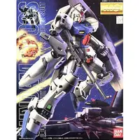 在飛比找蝦皮購物優惠-亞納海姆 GUNDAM 0083 星塵回憶錄 MG 1/10