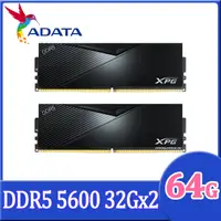 在飛比找PChome24h購物優惠-ADATA 威剛 XPG Lancer DDR5 5600 