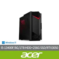 在飛比找momo購物網優惠-【Acer 宏碁】i5 RTX3050電競電腦(N50-65