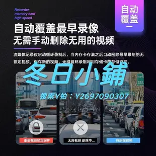 記憶卡雷克沙儀存儲卡32g高速內存卡汽車載sd卡流媒體專用TF卡