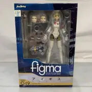 Max Factory Persona 3 Aigis AEGIS Figma 049 Action Figure shadow nana-shiki