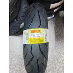 單條【阿齊】PIRELLI 130/70-17 DIABLO ROSSO SPORT 惡魔胎 倍耐力輪胎