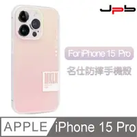 在飛比找PChome24h購物優惠-[ JPB iPhone 15 Pro 6.1吋 繽紛果凍透