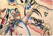 Improvisation : Wassily Kadinsky : 1913 : Archival Quality Art Print