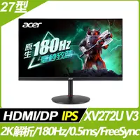 在飛比找PChome精選優惠-Acer XV272U V3 電競螢幕(27型/2K/180