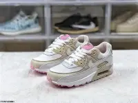 在飛比找Yahoo!奇摩拍賣優惠-NIKE AIR MAX 90 ULTRA ESSENTIA