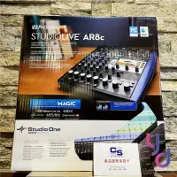 在飛比找樂天市場購物網優惠-分期免運 贈錄音軟體 PreSonus StudioLive