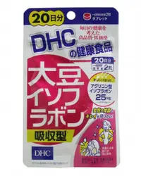 在飛比找関西美克藥粧優惠-【DHC】 大豆精華(大豆異黃酮)吸收型 20日份