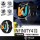 LARMI INFINITY 4 智能手錶 運動手錶 通話手錶 防水手錶 藍芽手錶 智慧手錶 健康手錶 心率手錶 樂米