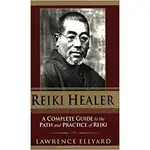 英文二手書籍 REIKI HEALER