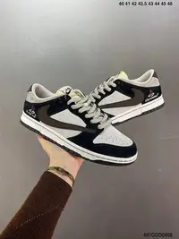 在飛比找Yahoo!奇摩拍賣優惠-Stussy x Nike SB Dunk Low Pro&