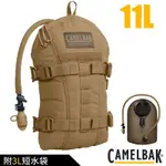 【CAMELBAK】ARMORBAK 軍規水袋背包11L(附3L短水袋)_CBM1862201000 狼棕