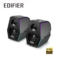 在飛比找momo購物網優惠-【EDIFIER】G5000 Hi-Res 電競喇叭(#音響