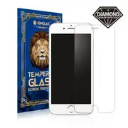 Kinglas Diamond Glass Tempered Glass Screen Protector 9H For Apple iPhone 7+/8+ (5.5")