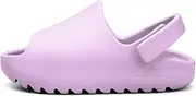 [Panegy] Baby Slippers Sandals Shower Quick Drying Cloud Slippers Platform Shoes