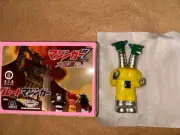 Instant decision Dabrus M2 kaiju one Super Brawl Mazinger Z 2.0 Tsubo Kobo Sof