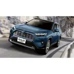 SUGO汽車精品 豐田2019年款 NEW RAV4 5代 油電版專用 SIMOTA 高流量引擎空氣濾網