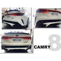 在飛比找蝦皮購物優惠-小亞車燈改裝＊全新 Camry 8代 CAMRY8 2019