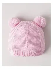 [Sprout] Pom Pom Beanie in Pink