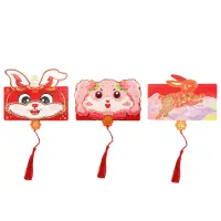 在飛比找momo購物網優惠-【SOG購物】2023兔年 創意摺疊紅包袋 1入6格(風琴造