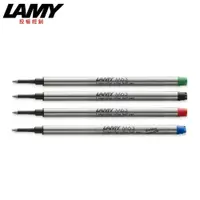 在飛比找樂天市場購物網優惠-LAMY 鋼珠筆芯(黑/綠/藍/紅) M63