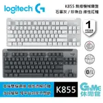 LOGITECH 羅技 K855 無線機械鍵盤 藍牙/2.4GHZ