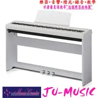 在飛比找蝦皮購物優惠-造韻樂器音響- JU-MUSIC - KAWAI 河合 ES