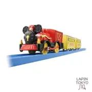 [NEW] Takara Tomy Plarail S-13 Mickey Mouse Poppo Train for Boys Train Toy for a