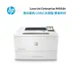 【惠普HP】 LaserJet M406dn A4 黑白雷射印表機 (7.6折)