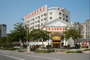 維也納國際酒店(佛山張槎保利香檳店)(原陶瓷城店)Vienna International Hotel (Foshan Zhangcha Poly Champagne)