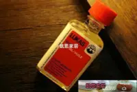 在飛比找Yahoo!奇摩拍賣優惠-現貨熱銷-德國進口盧卡斯LUKAS油畫媒介劑漂白亞麻仁油22