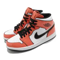 在飛比找Yahoo奇摩購物中心優惠-Nike 休閒鞋 Air Jordan 1代 SE 男鞋 T
