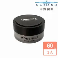 在飛比找momo購物網優惠-【NAKANO 中野製藥】MODENICA 礦岩凝土強塑炭泥