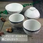 Mashiko-yaki Slimline Breakfast Set Wakasama Pottery Mashiko-cho Fu From Japan