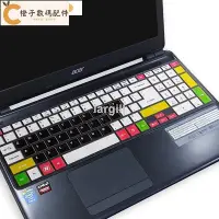 在飛比找Yahoo!奇摩拍賣優惠-全館免運 15.6寸Acer筆電鍵盤膜鍵盤保護膜E5-572