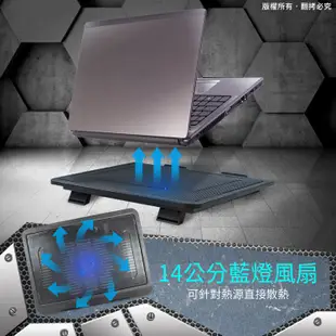 15.6吋筆記型 電腦散熱墊 隔熱 筆電散熱 薄型大單風散熱座 現貨 廠商直送