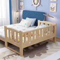 在飛比找樂天市場購物網優惠-【環安家居】兒童/嬰幼兒拼接床、床邊床(150cm ) 【直