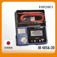 在飛比找momo購物網優惠-【HIOKI】絕緣高阻計(IR4056-20)