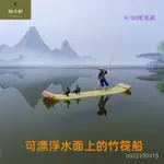 ✨精品優選/免運✨江南小船可漂浮魚缸水池假山流水擺件微縮飾品拍攝道具竹筏船模型