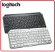 羅技 Logitech MX Keys Mini 智能無線鍵盤 灰黑920-010508 / 白920-010509 兩款