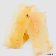 Dried Fish Maw 鱈魚膠 40/50