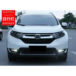 本田 HONDA CRV5 專用霧燈 日行燈 CRV 5代 CRV 5 低階升高階 原廠型 LED 一字型 霧燈改裝