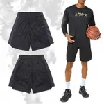 ASICS 短褲 BASKETBALL SHORTS 男女款 中性 黑 灰 抽繩 運動 籃球 球褲 亞瑟士 2063A335001