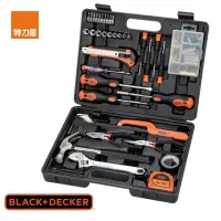 在飛比找momo購物網優惠-【特力屋】BLACK+DECKER 126件家用工具套裝 B