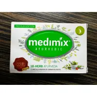 在飛比找蝦皮購物優惠-medimix 印度神皂-深綠款（草本）