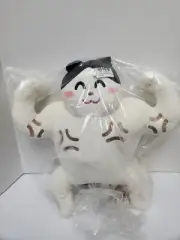 Muscle Cat Plush FuRyu 14 Inch Rare Toreba Crane Game Japan New IN Package